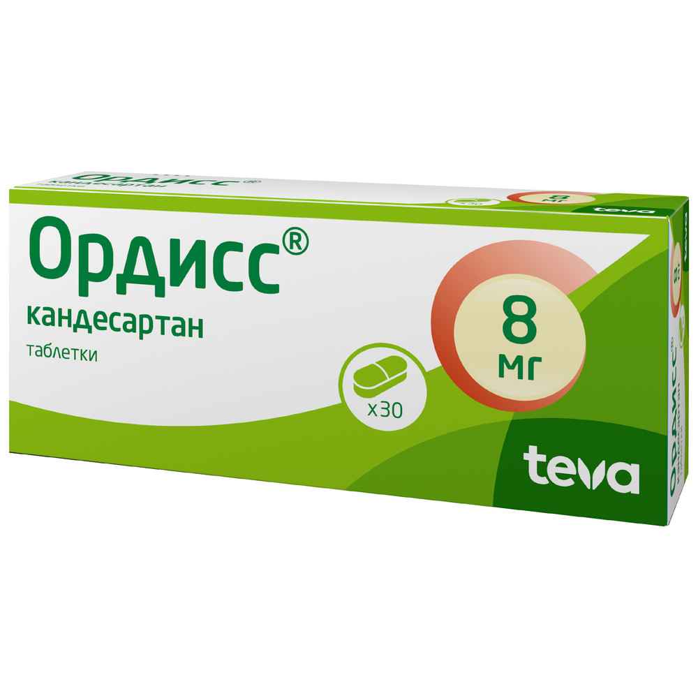 ОРДИСС ТАБ 8МГ №30