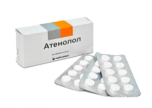 АТЕНОЛОЛ ТАБ 100МГ №30/МАРБИОФАРМ/