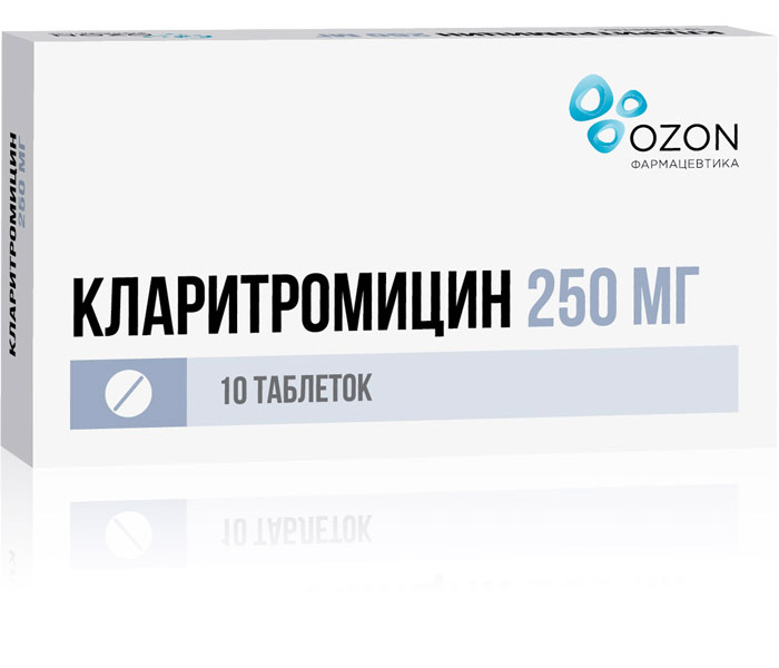 КЛАРИТРОМИЦИН ТАБ П/О 250МГ №10/ОЗОН/
