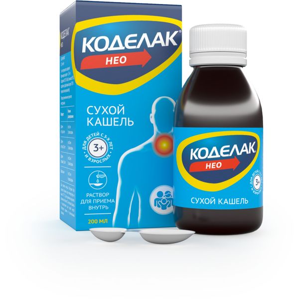 КОДЕЛАК НЕО Р-Р 1,5МГ/МЛ 200МЛ/ФАРМСТАНДАРТ/