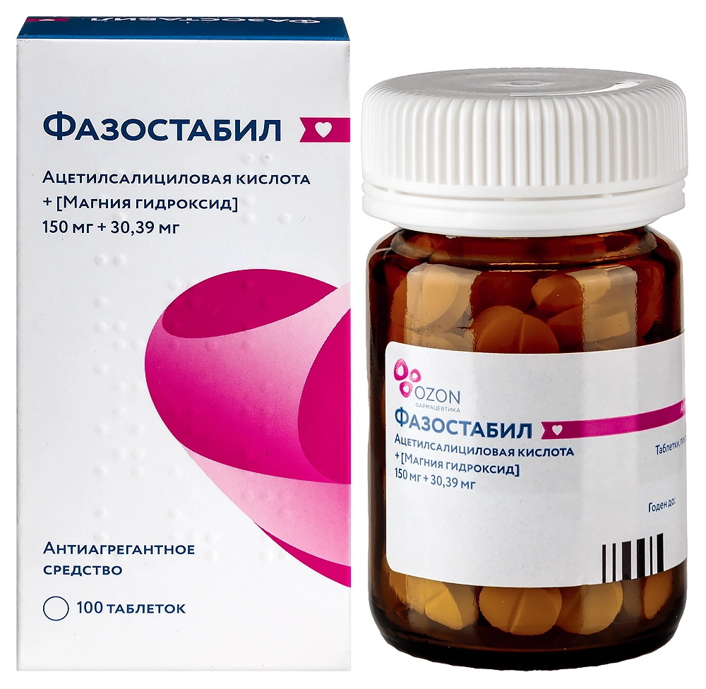 ФАЗОСТАБИЛ ТАБ П/О 150МГ+30,39МГ №100/ОЗОН/