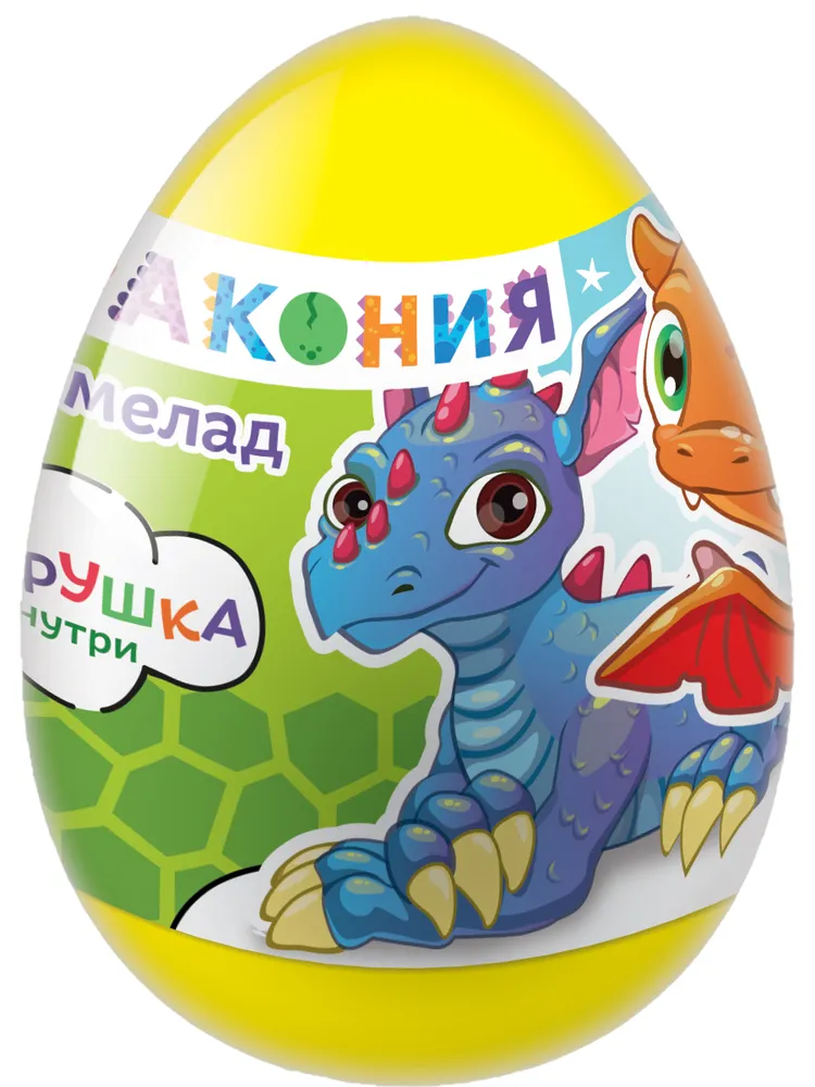 ДРАКОНИЯ МАРМЕЛАД В ПЛАСТИКОВОМ ЯЙЦЕ С ИГРУШКОЙ 10Г УТ43554/КОНФИТРЕЙД/