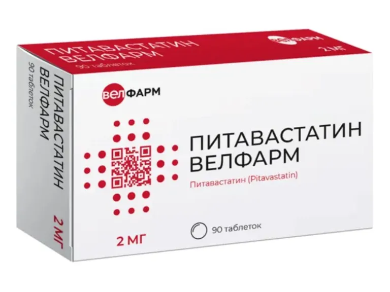 ПИТАВАСТАТИН ВЕЛФАРМ ТАБ П/П/О 2МГ №90