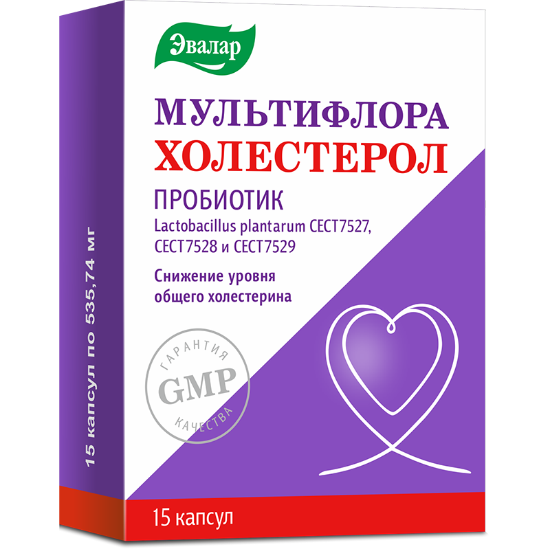 МУЛЬТИФЛОРА ХОЛЕСТЕРОЛ КАПС №15/ЭВАЛАР/