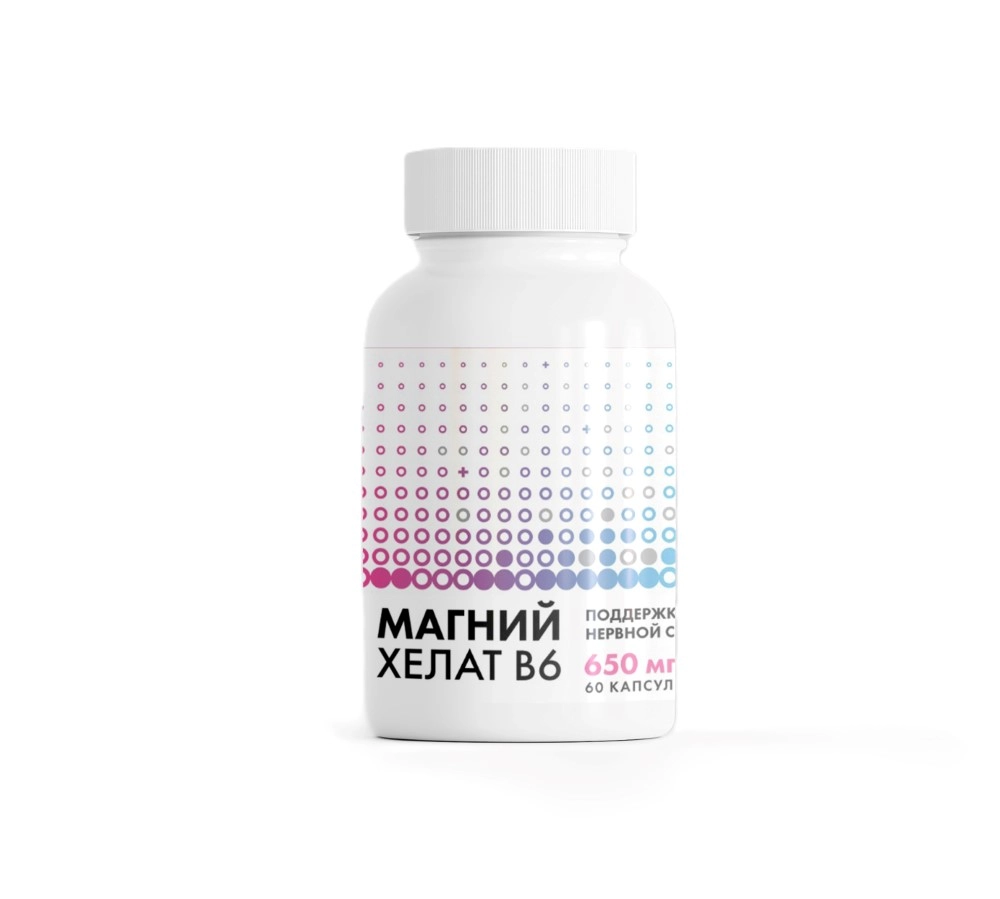МАГНИЙ ХЕЛАТ В6 КАПС МАССОЙ 650МГ №60