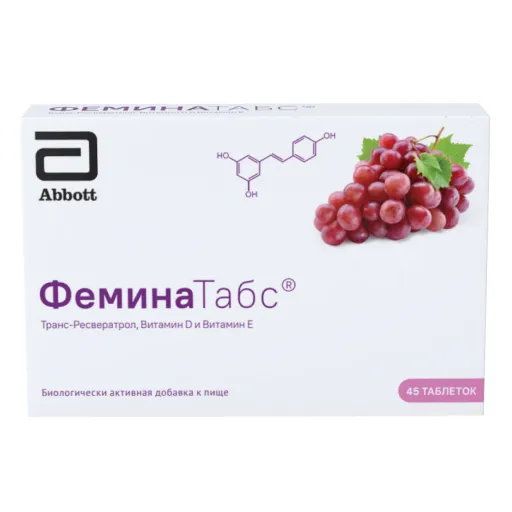 ФЕМИНАТАБС ТАБ Д/РАСС 170МГ №45