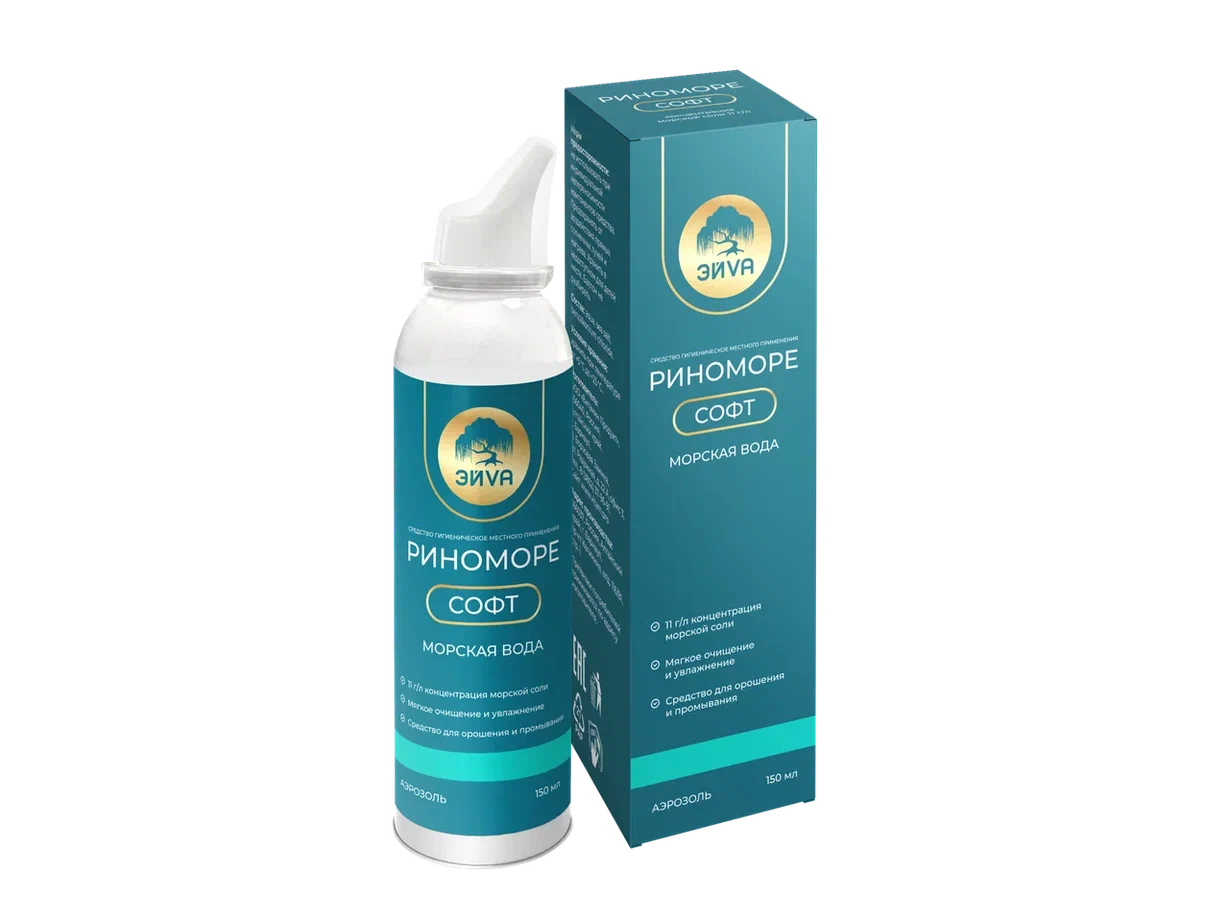 РИНОМОРЕ СОФТ АЭРОЗОЛЬ 150МЛ/ЭЙVА/ЭЙВА/