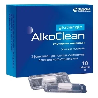 АЛКОКЛИН ГЛУТАРГИН ТАБ 1Г №10