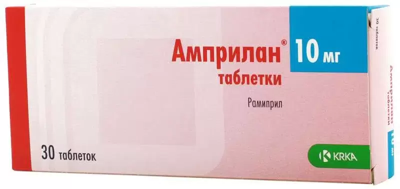 АМПРИЛАН ТАБ 10МГ №30