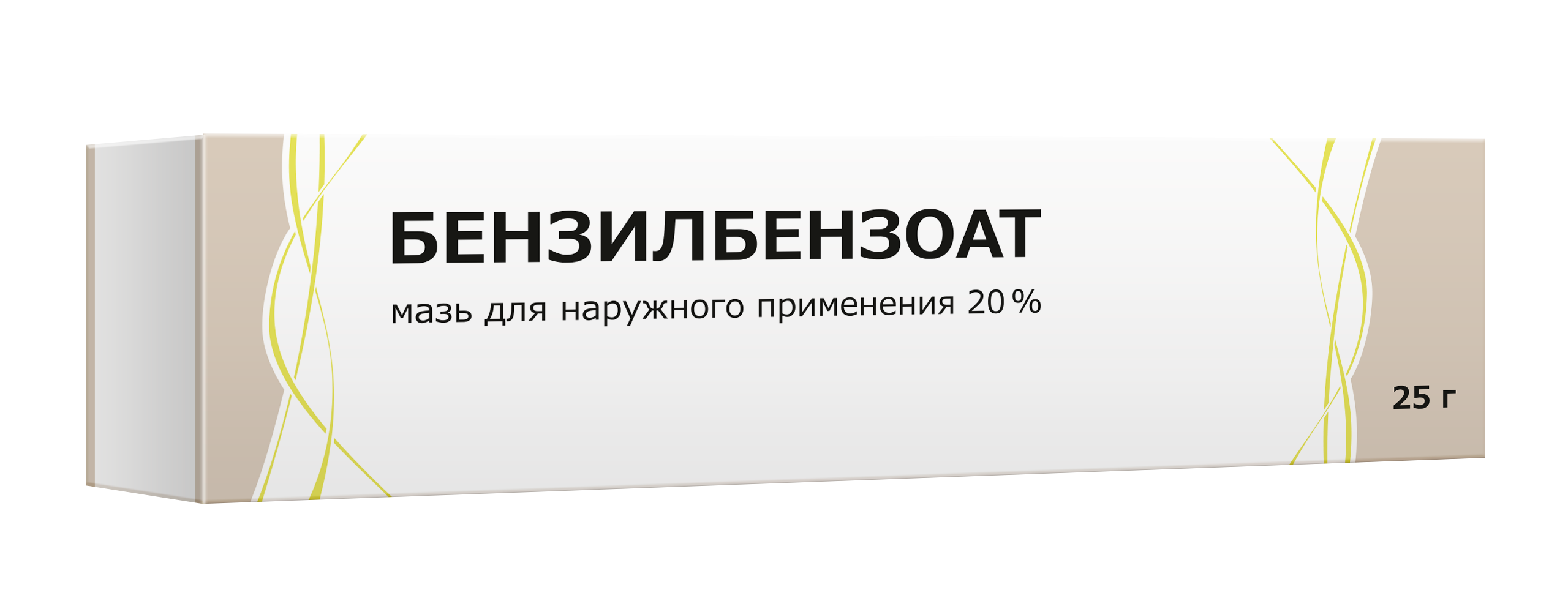 БЕНЗИЛБЕНЗОАТ МАЗЬ 20% ТУБА 25Г/ТУЛЬСКАЯ ФФ/