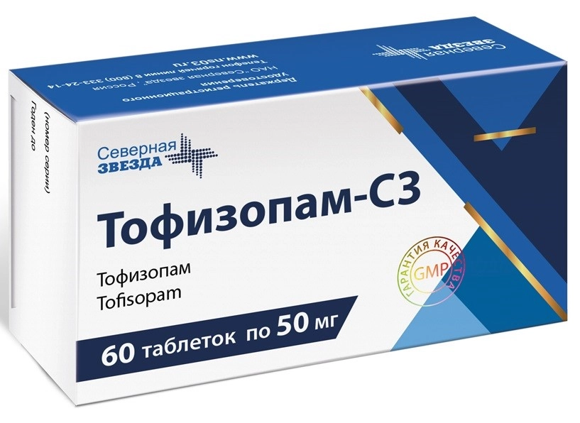 Тофизопам таблетки инструкция по применению взрослым отзывы Тофизопам таблетки инструкция по применению взрослым отзывы