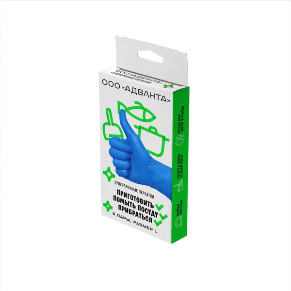 ПЕРЧАТКИ СМОТР ЛАТЕКС Н/СТ НЕОПУДР РM АДВАНТА HIGH RISK TOP GLOVE СУПЕРПРОЧН №3