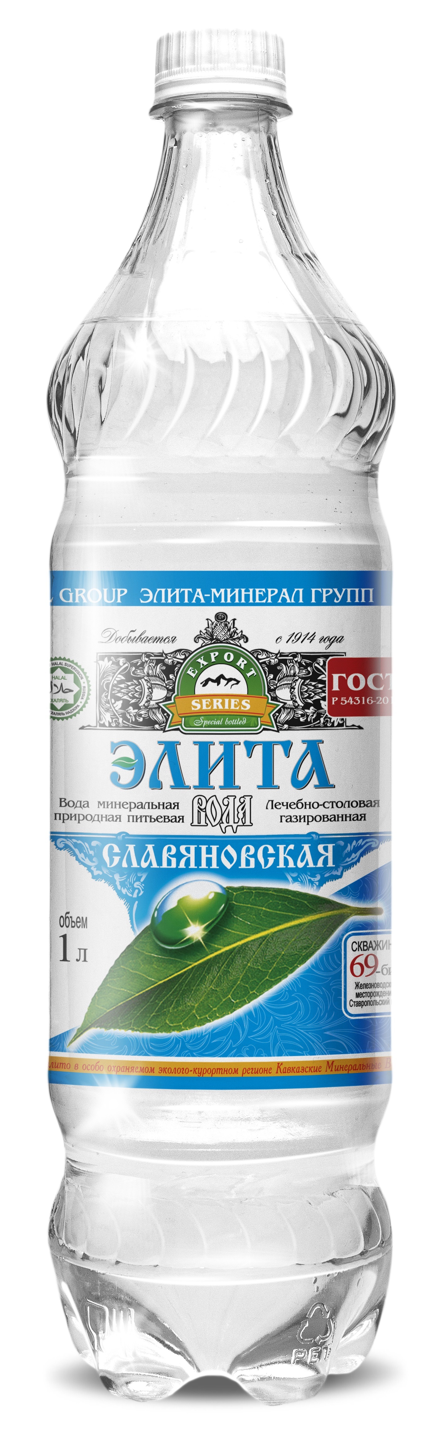 ВОДА СЛАВЯНОВСКАЯ ЭЛИТА ПЭТ 1Л