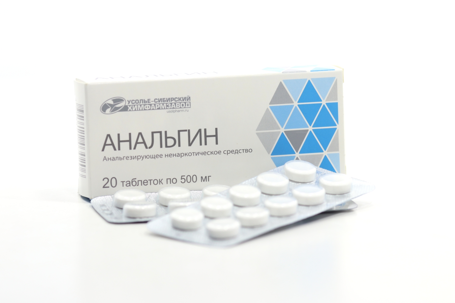 АНАЛЬГИН ТАБ 500МГ №20/УСОЛЬЕ/