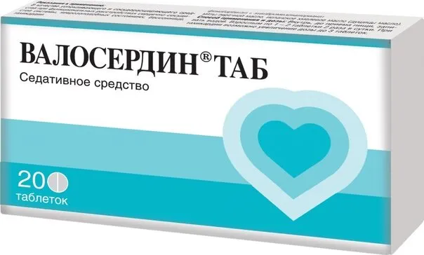 ВАЛОСЕРДИН ТАБ №20/МОСКОВСКАЯ/