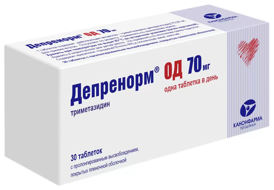 ДЕПРЕНОРМ ОД ТАБ П/О 70МГ №30