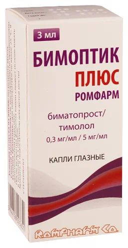 БИМОПТИК ПЛЮС КАПЛИ ГЛАЗНЫЕ 0,3МГ/МЛ+5МГ/МЛ 3МЛ