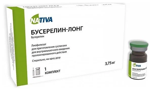 БУСЕРЕЛИН-ЛОНГ ЛИОФ Д/Р-РА В/М 3,75МГ ФЛ №1/ФАРМСТАНДАРТ/