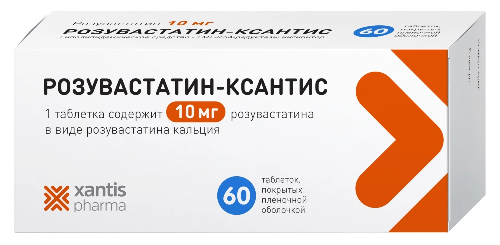 РОЗУВАСТАТИН-КСАНТИС ТАБ П/О 10МГ №60/АЛСИ ФАРМА/