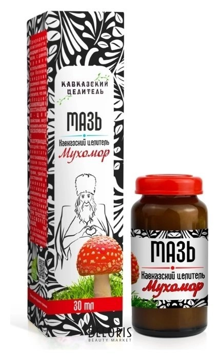 МАЗЬ МУХОМОР СТЕКЛО 30МЛ/КАВКАЗСКИЙ ЦЕЛИТЕЛЬ/