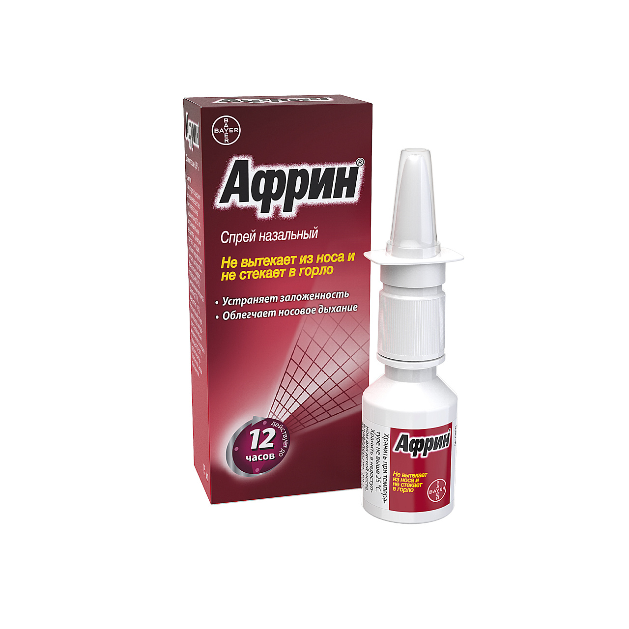 АФРИН СПРЕЙ НАЗАЛЬНЫЙ 0,05% 15МЛ