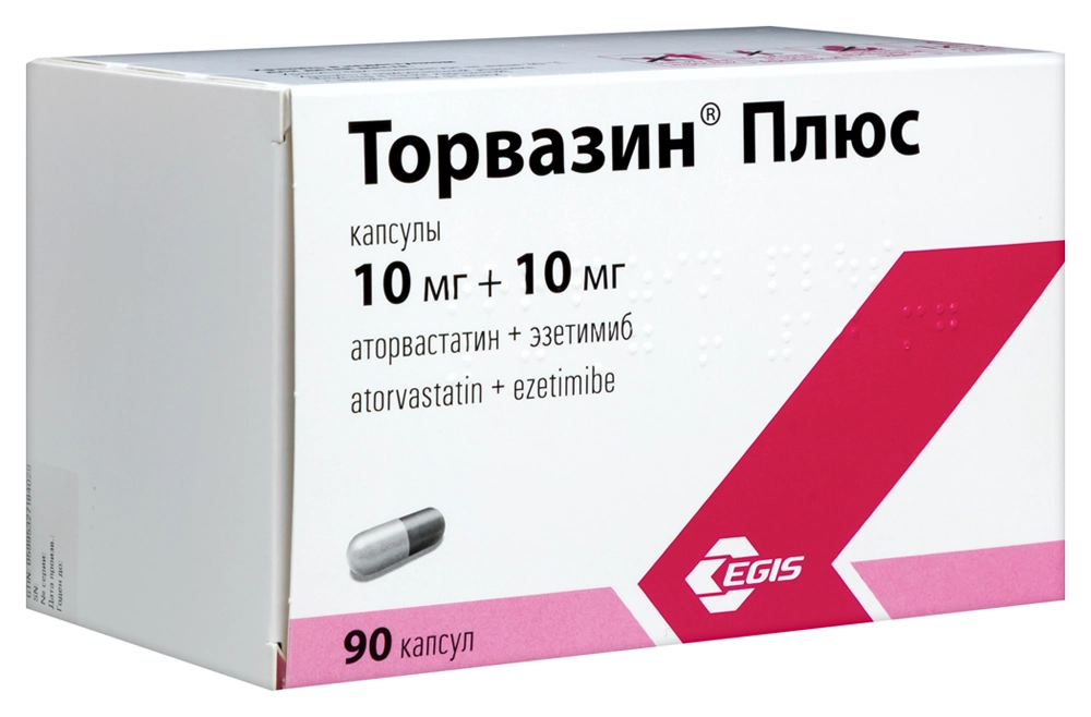 ТОРВАЗИН ПЛЮС КАПС 10МГ+10МГ №90