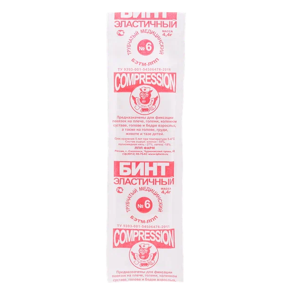 БИНТ ЭЛАСТИЧНЫЙ ТРУБЧАТЫЙ №6/ЛПП/