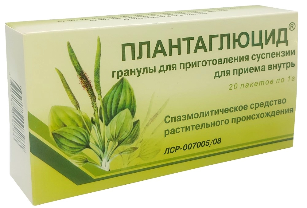 ПЛАНТАГЛЮЦИД ГРАН Д/ПРИГ СУСП Д/ВНУТР ПРИМЕНЕНИЯ ПАК 1Г №20