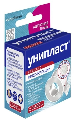 ЛЕЙКОПЛАСТЫРЬ УНИПЛАСТ 2,5Х500 ШЕЛК ОСНОВА