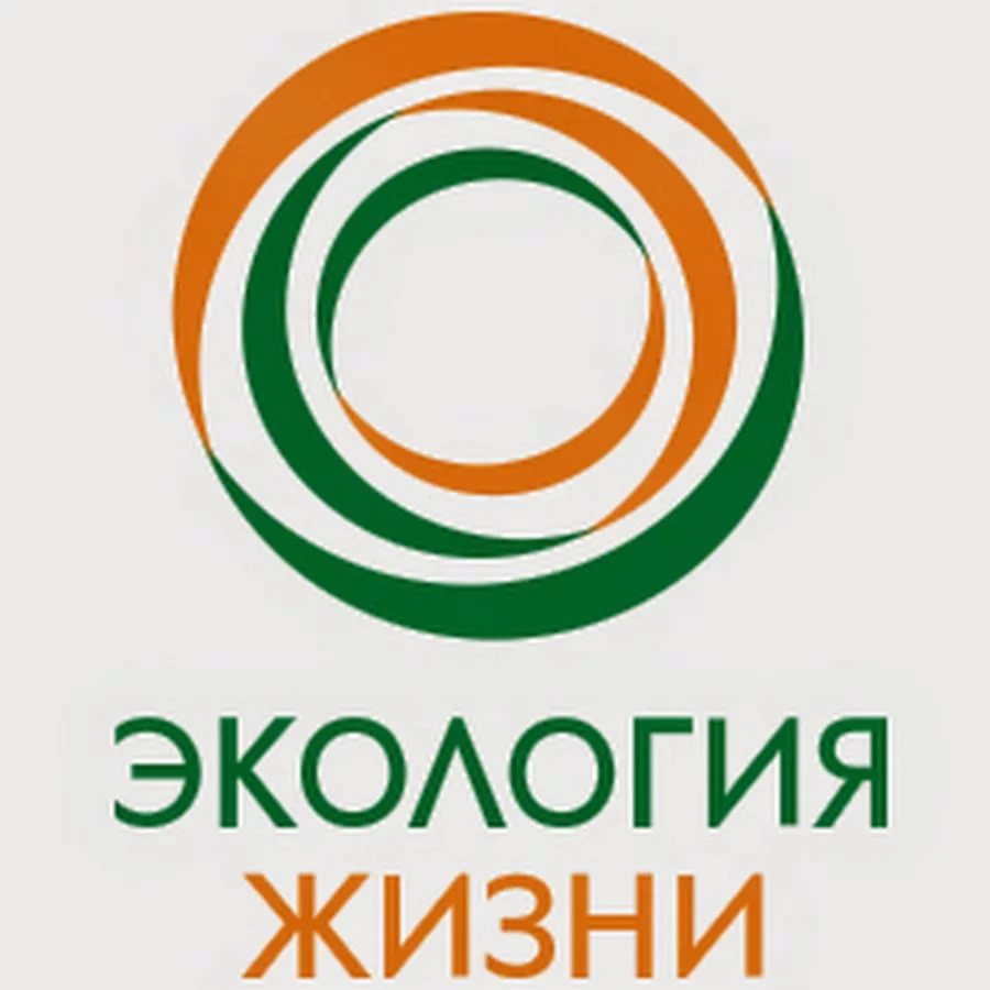 Экология Жизни