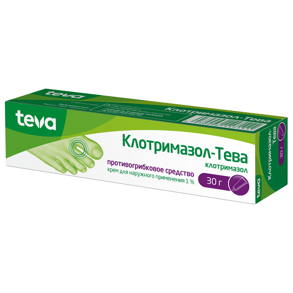 КЛОТРИМАЗОЛ КРЕМ 1% 30Г/ТЕВА/