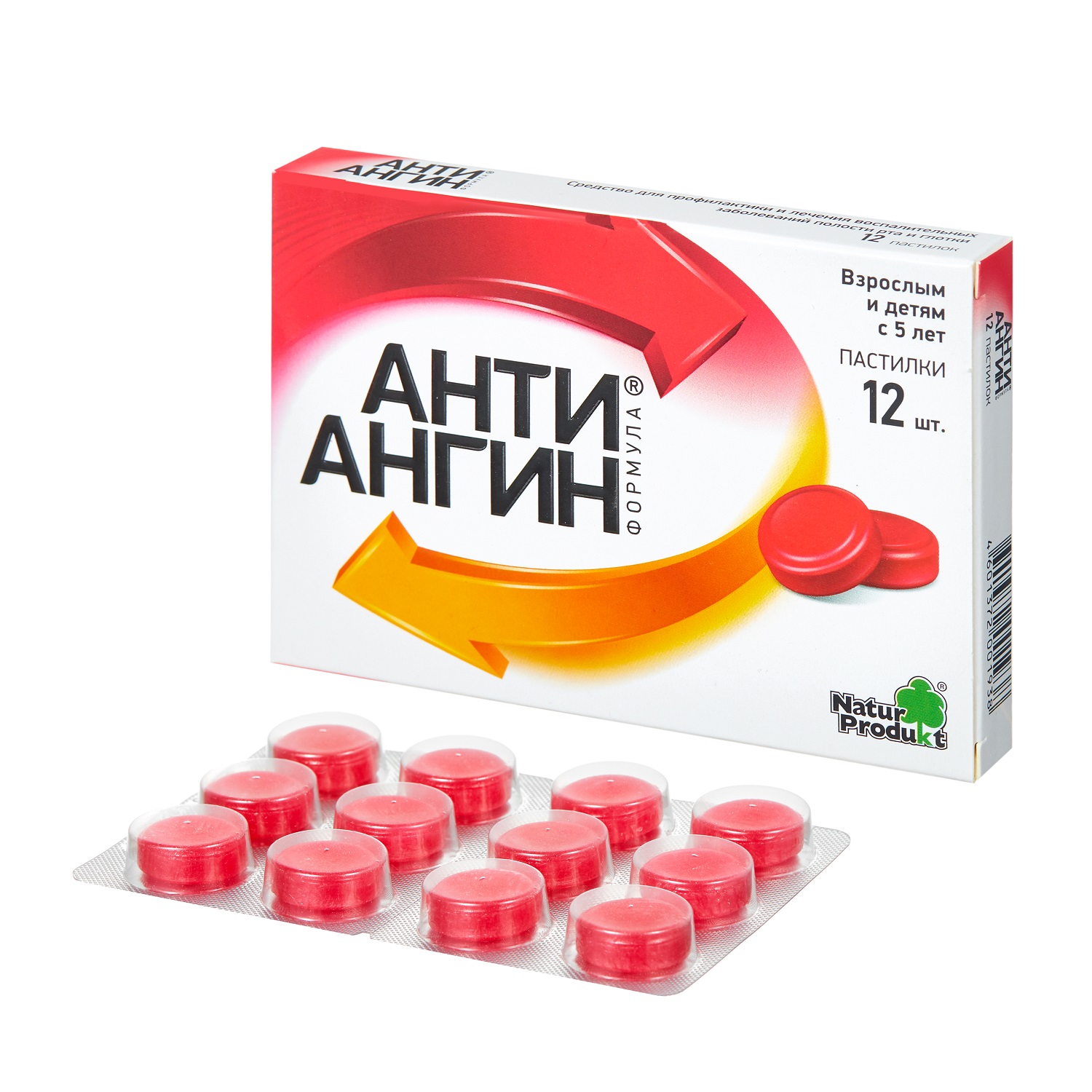 АНТИ-АНГИН ФОРМУЛА ПАСТИЛКИ №12