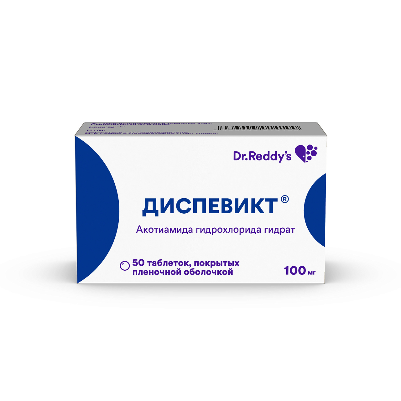 ДИСПЕВИКТ ТАБ П/О 100МГ №50