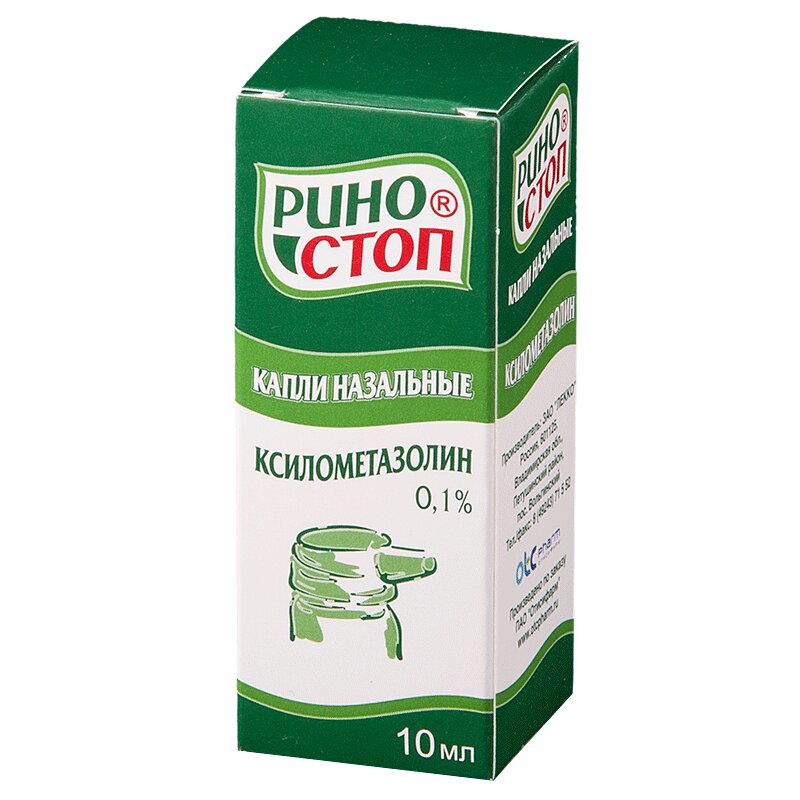 РИНОСТОП КАПЛИ НАЗ 0,1% 10МЛ
