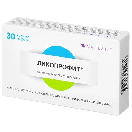 ЛИКОПРОФИТ КАПС 500МГ №30