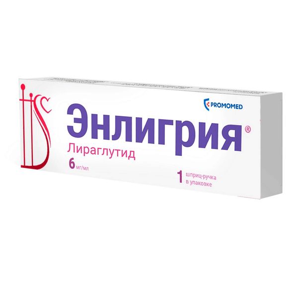 ЭНЛИГРИЯ Р-Р П/К 6МГ/МЛ ШПРИЦ-РУЧКА 3МЛ №1
