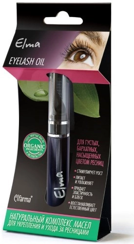 ЭЛЬМА МАСЛО ДЛЯ УКРЕПЛЕНИЯ РЕСНИЦ 8МЛ/ДИНА/