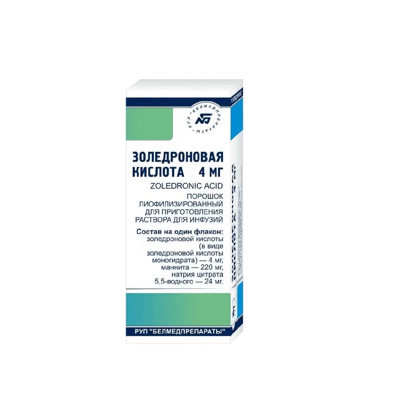 ЗОЛЕДРОНОВАЯ КИСЛОТА ЛИОФ Д/КОНЦ-ТА Д/Р-РА Д/ИНФ 4МГ ФЛ №1
