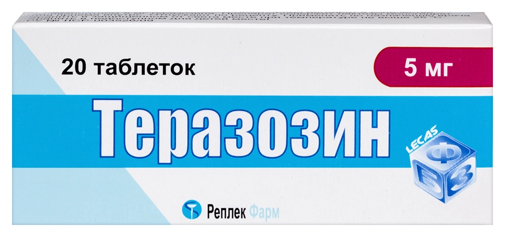 ТЕРАЗОЗИН ТАБ 5МГ №20/РЕПЛЕКФАРМ/
