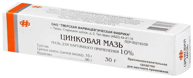 ЦИНКОВАЯ МАЗЬ 10% 30Г/ТВЕРСКАЯ/