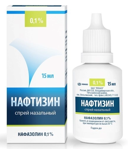 НАФТИЗИН СПРЕЙ НАЗАЛЬНЫЙ 0,1% 15МЛ/ЛЕККО/