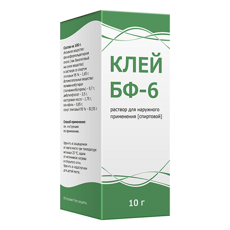 Клей бф 6 инструкция отзывы. Мазь клей БФ-6. Клей от порезов БФ-6. Клей БФ-6 флакон. Клей БФ 6 раствор для наружного применения.