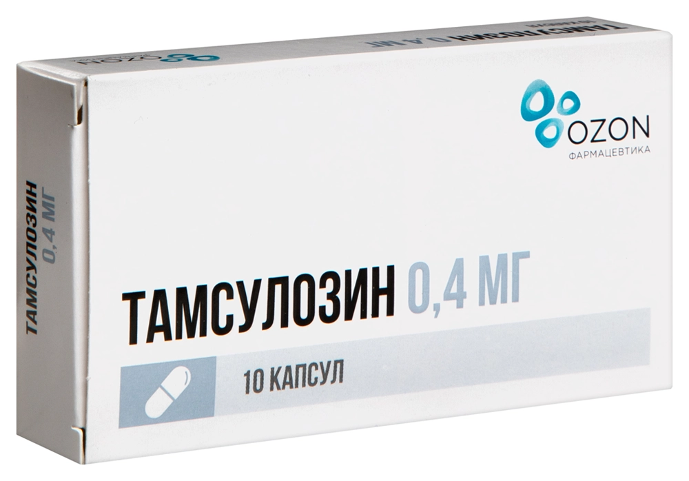 ТАМСУЛОЗИН КАПС ПРОЛОНГ 0,4МГ №10/ОЗОН/