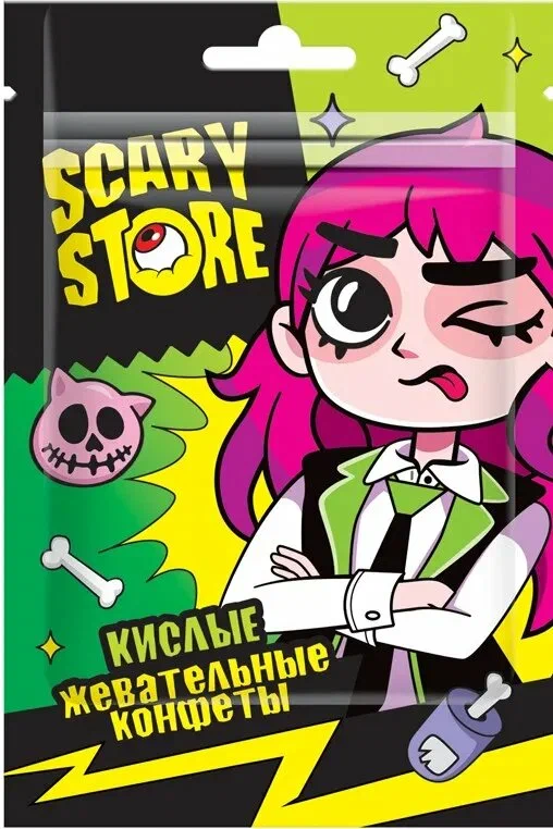 SCARY STORE ЖЕВАТЕЛЬНЫЕ КОНФЕТЫ КИСЛЫЕ 11Г УТ73687/КОНФИТРЕЙД/