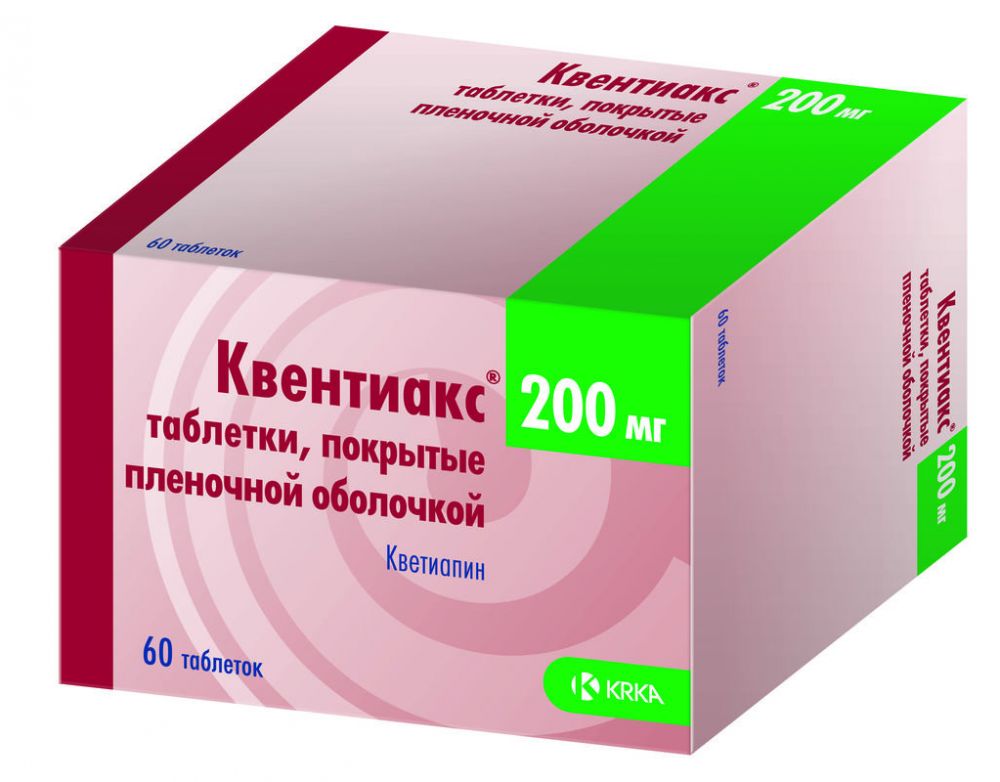 КВЕНТИАКС ТАБ П/О 200МГ №60