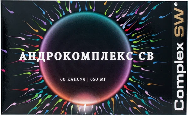 АНДРОКОМПЛЕКС СВ КАПС МАССОЙ 650МГ №60