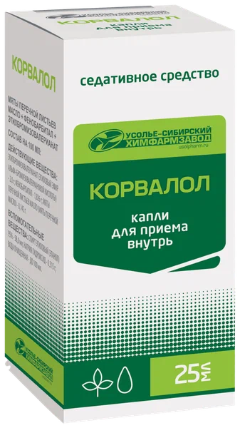 КОРВАЛОЛ КАПЛИ ВНУТРЬ ФЛ 25МЛ/УСОЛЬЕ-СИБИРСКИЙ/