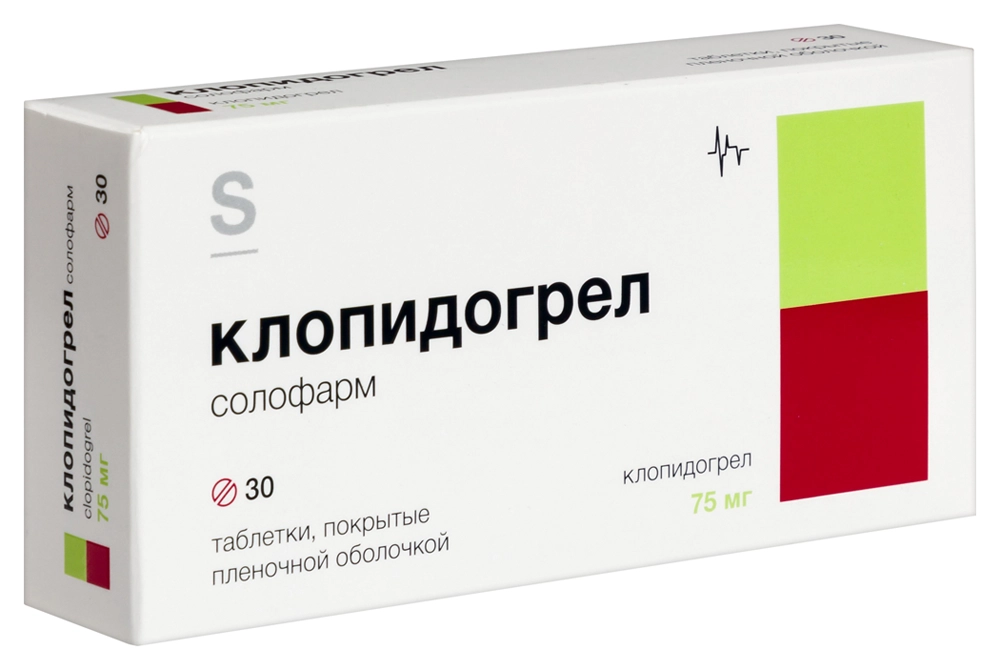 КЛОПИДОГРЕЛ СОЛОФАРМ ТАБ П/П/О 75МГ №30/ГРОТЕКС/