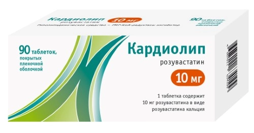 КАРДИОЛИП ТАБ П/О 10МГ №90