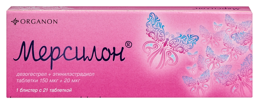 МЕРСИЛОН ТАБ №21